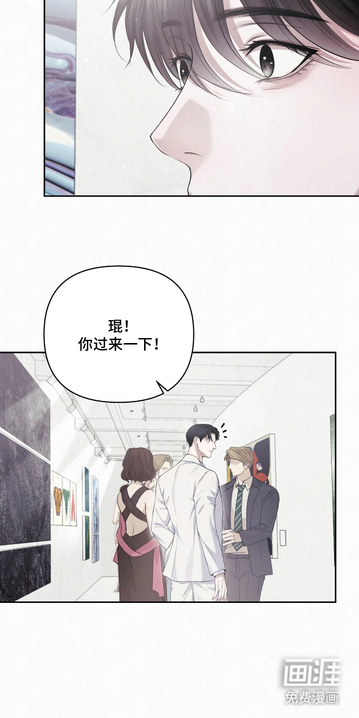 第11话18