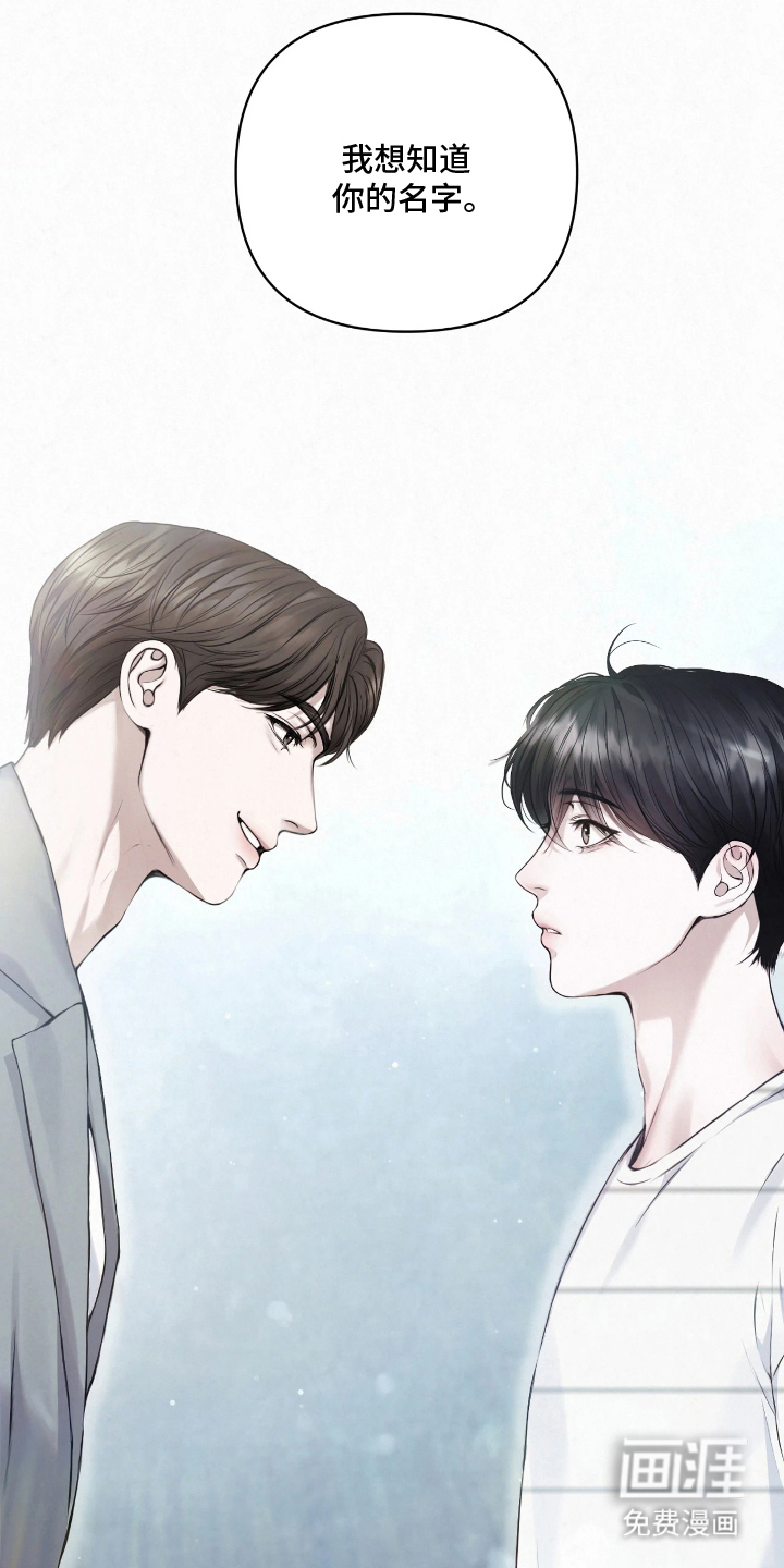 第11话2