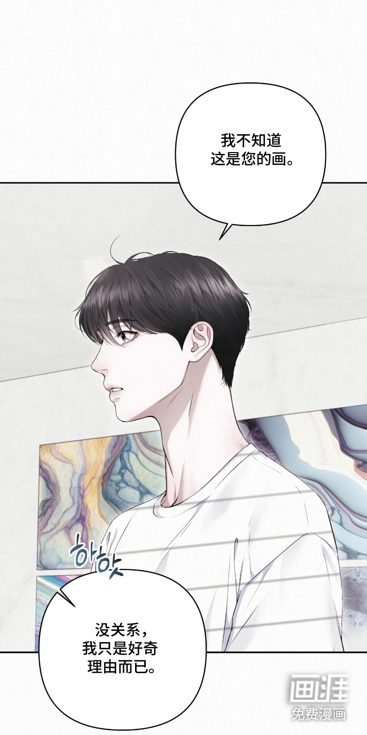 第11话22