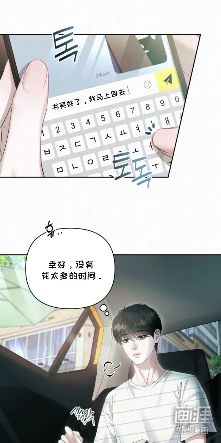 第9话0