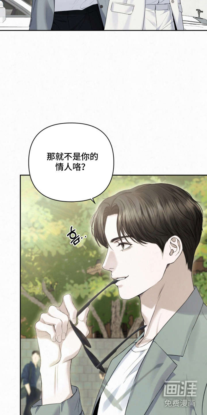 第9话12