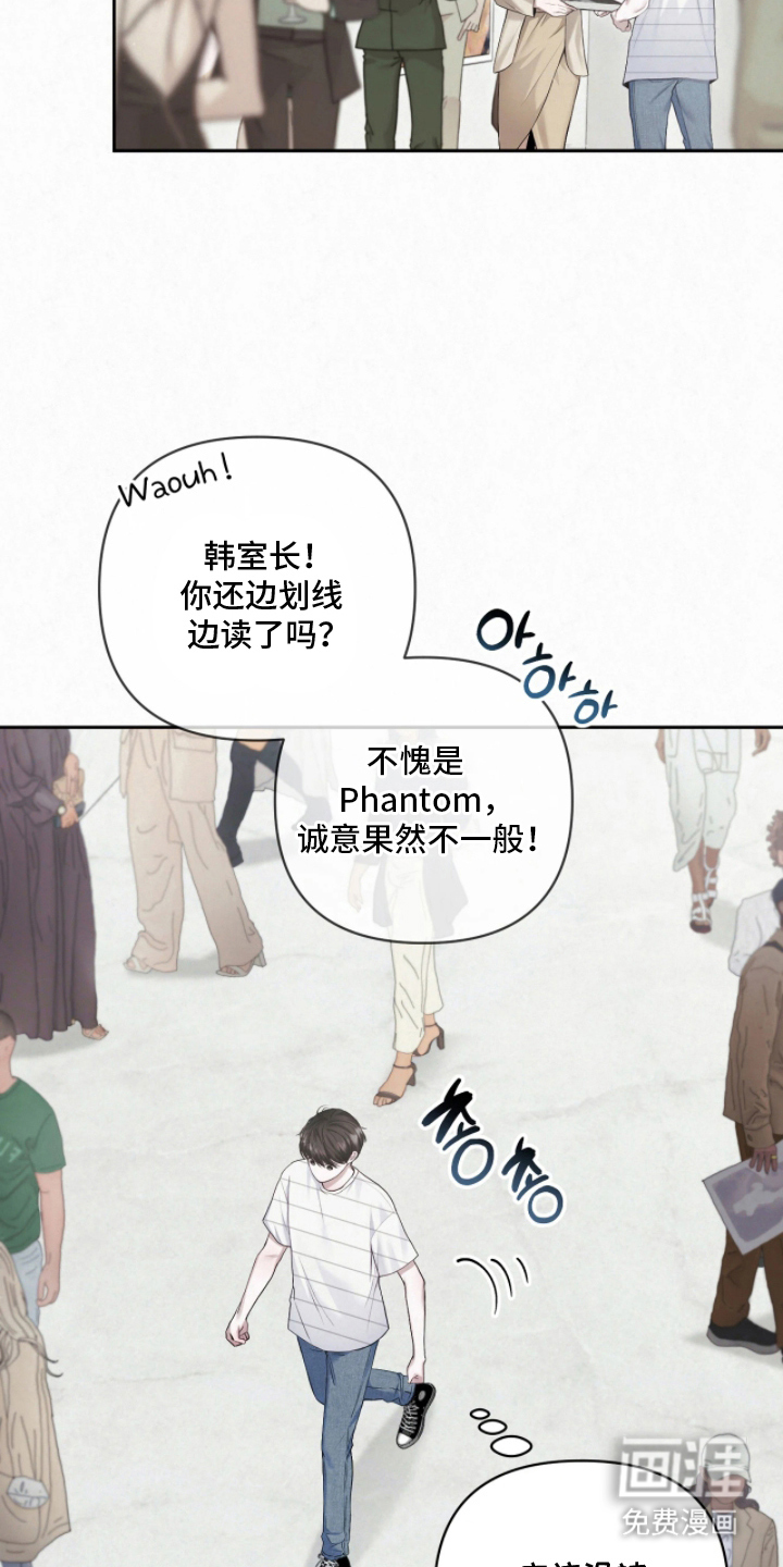第9话19