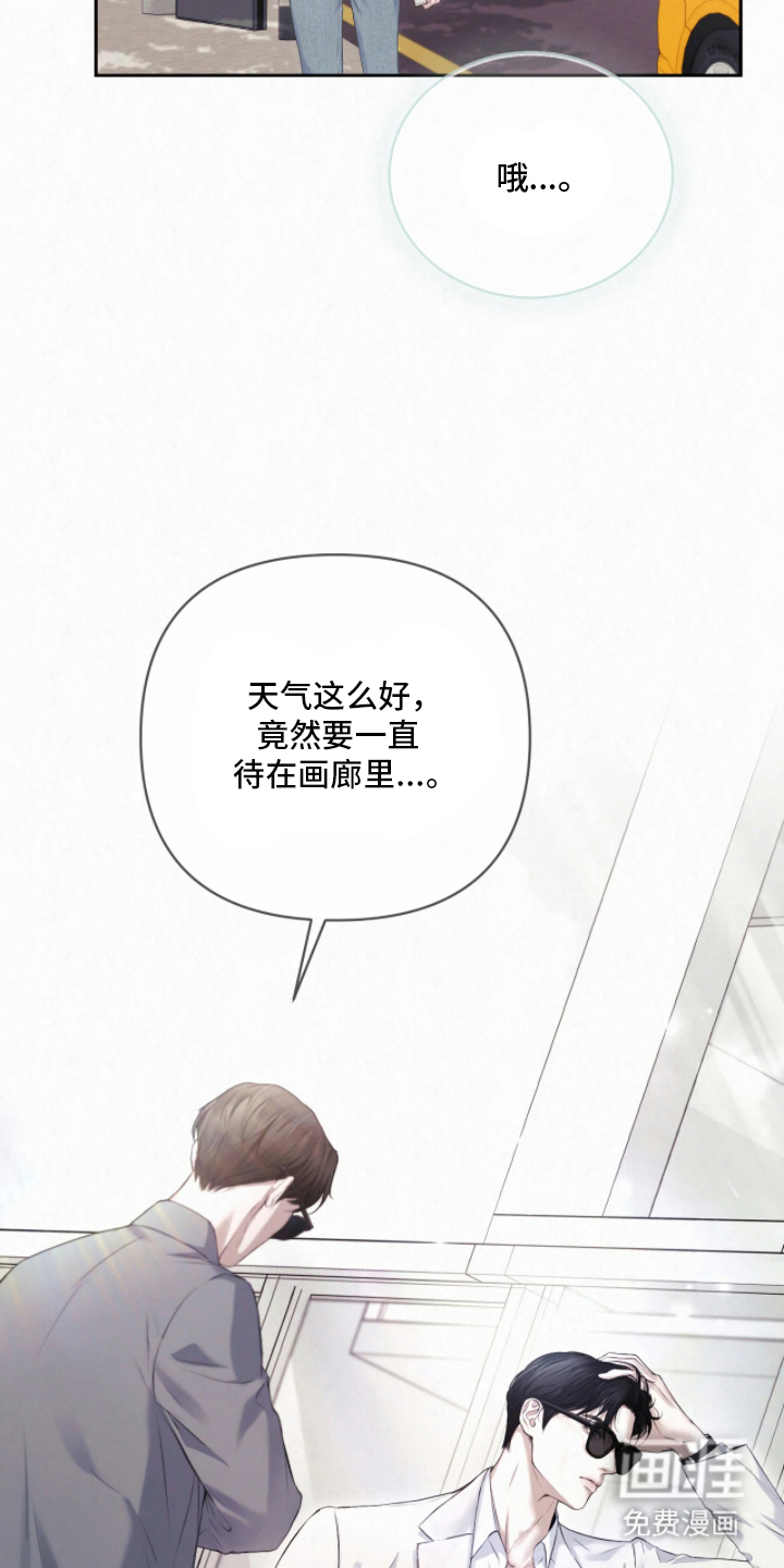 第9话2