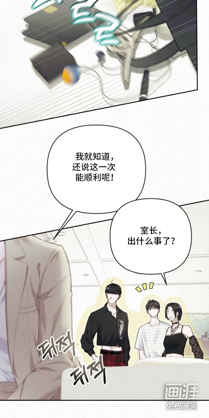 第8话15