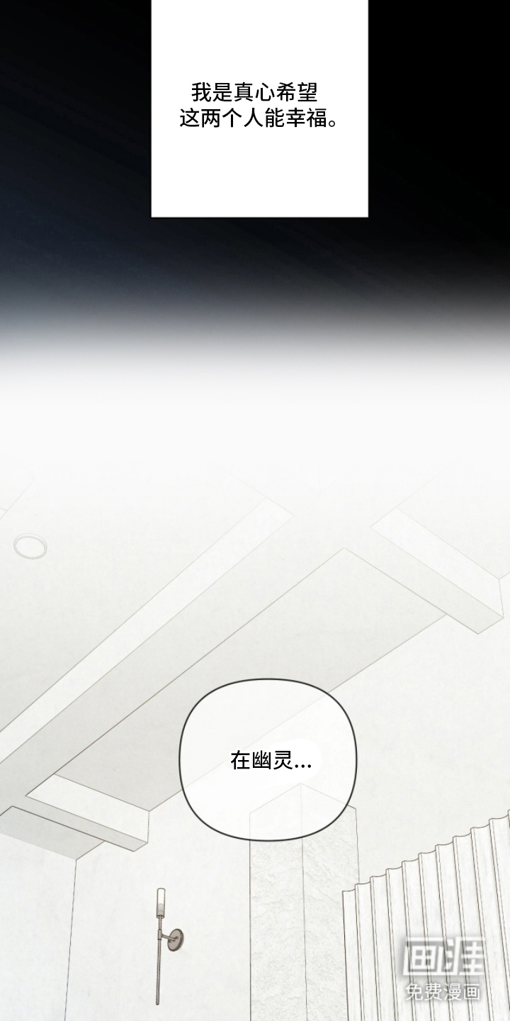 第8话9