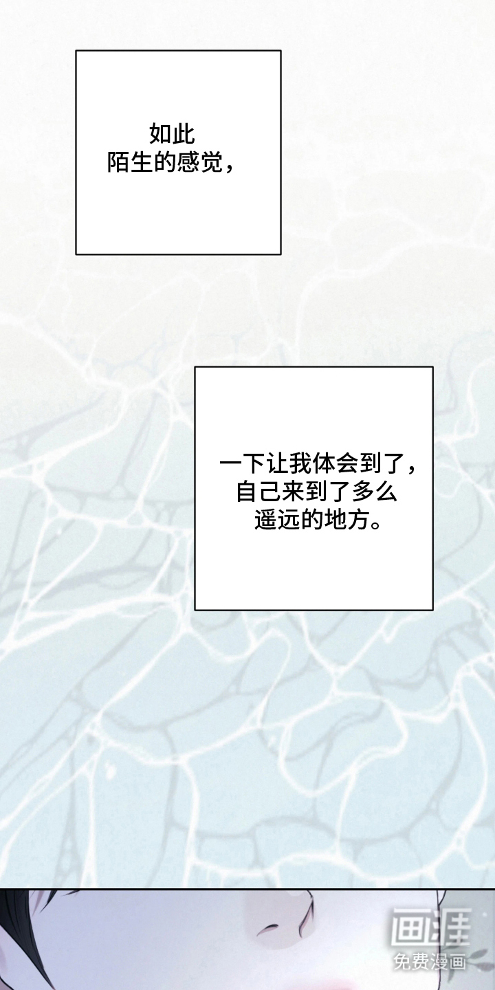 第7话0