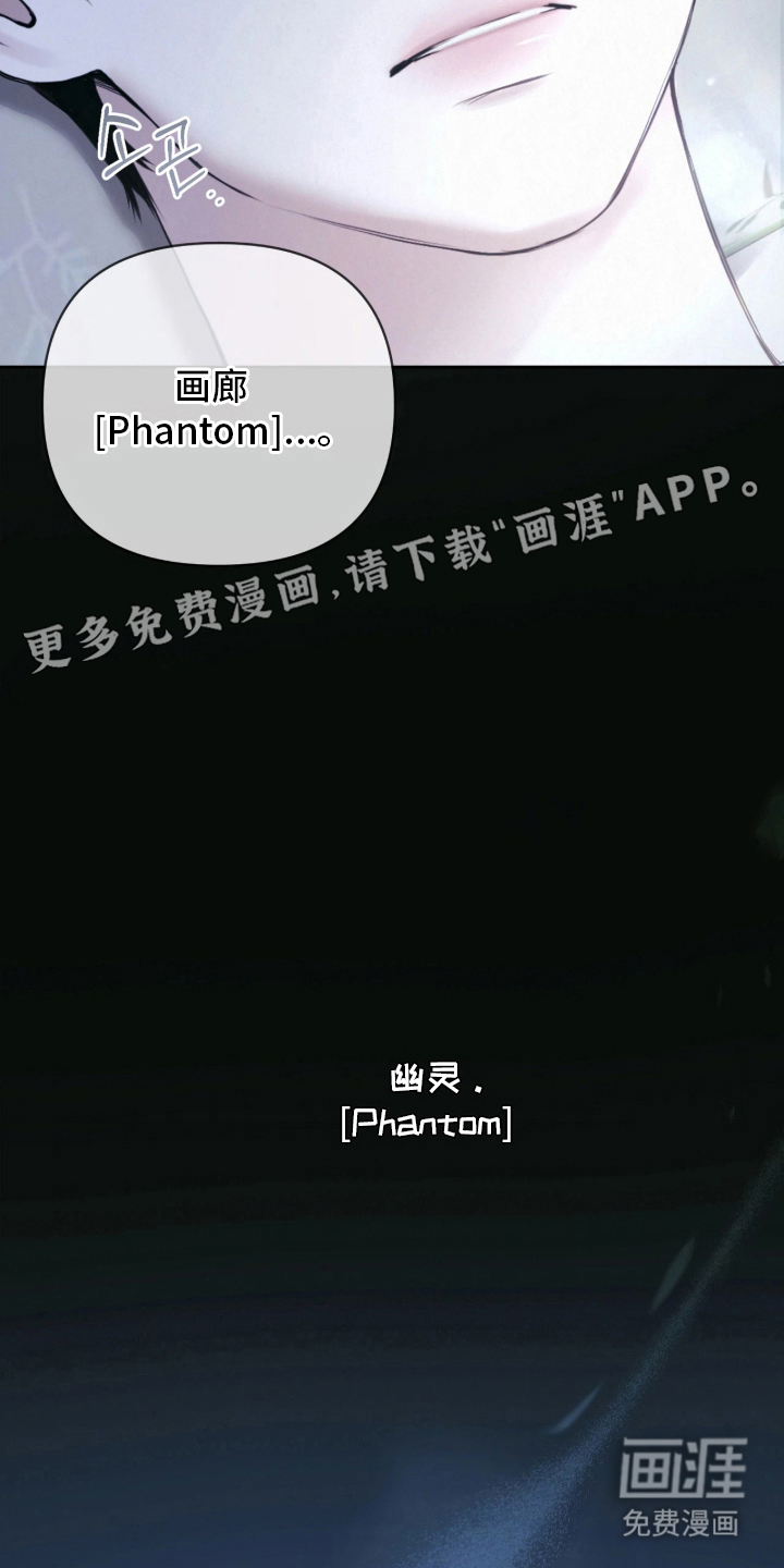 第7话1