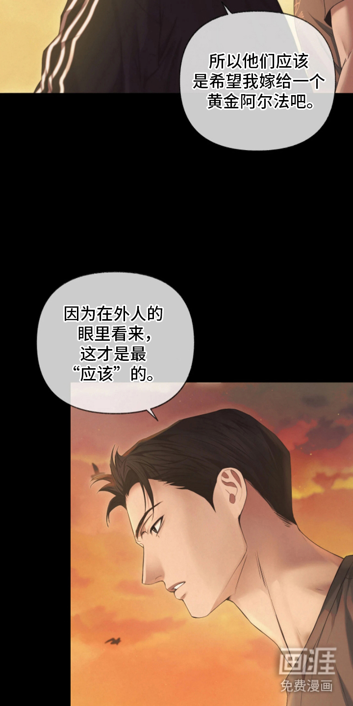 第7话22