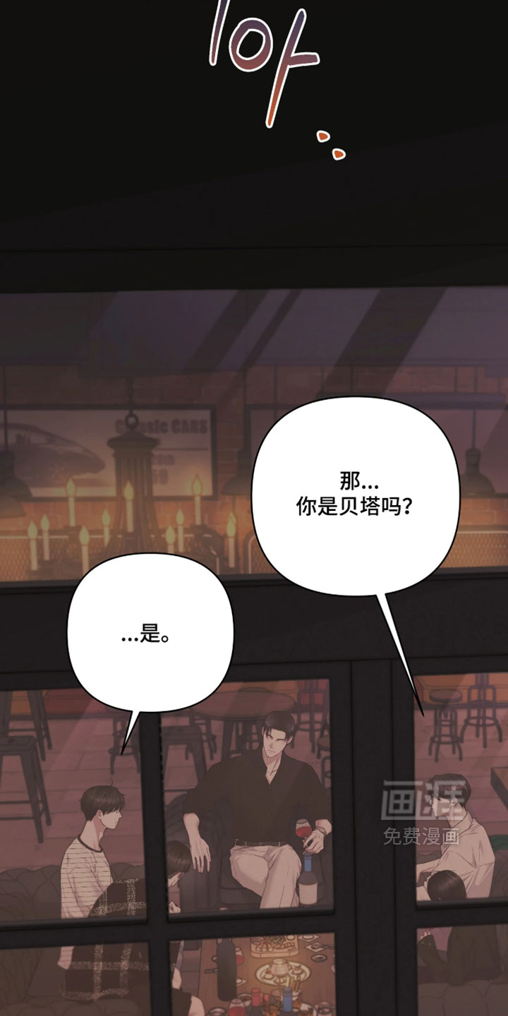 第22话1
