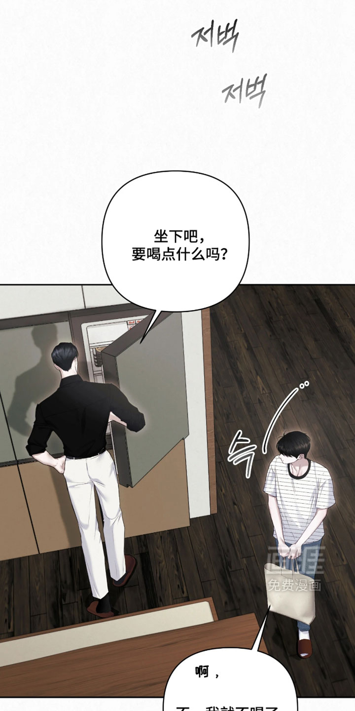 第22话16