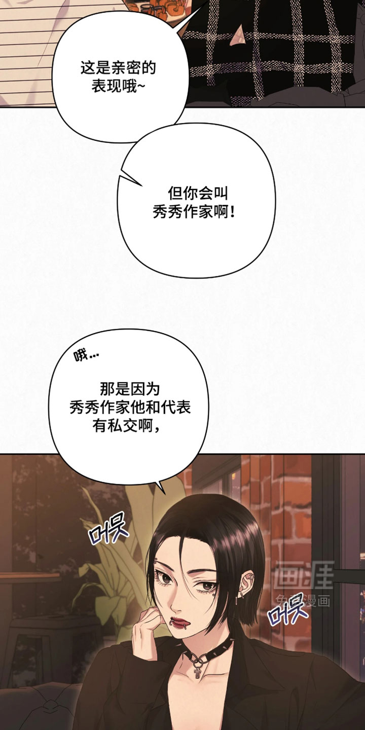 第21话22