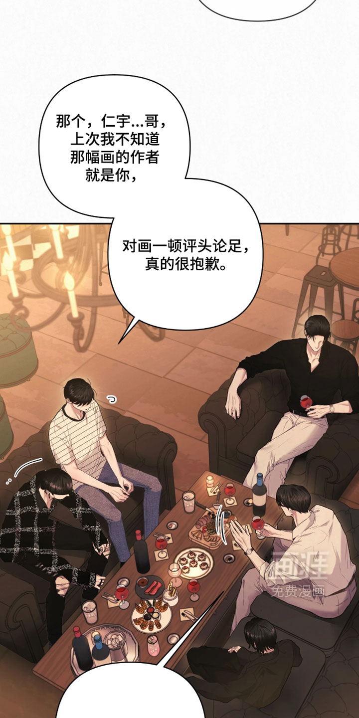 第21话27