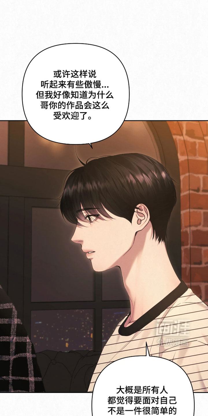 第21话30