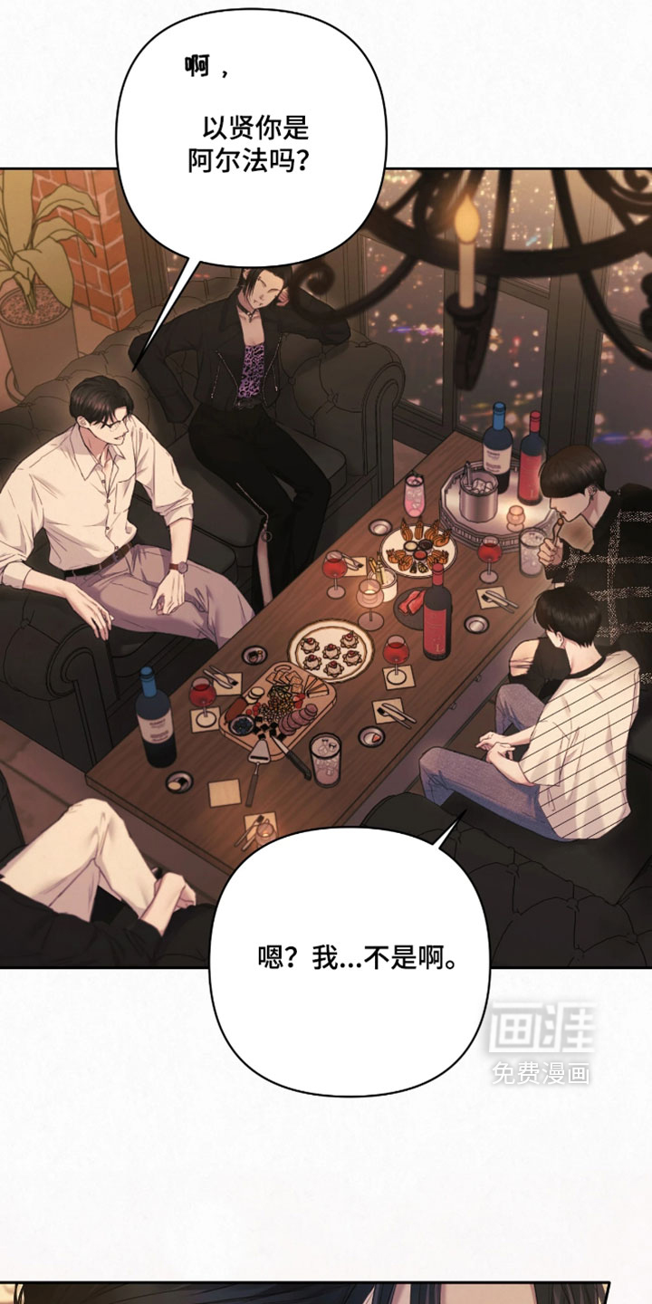 第21话34
