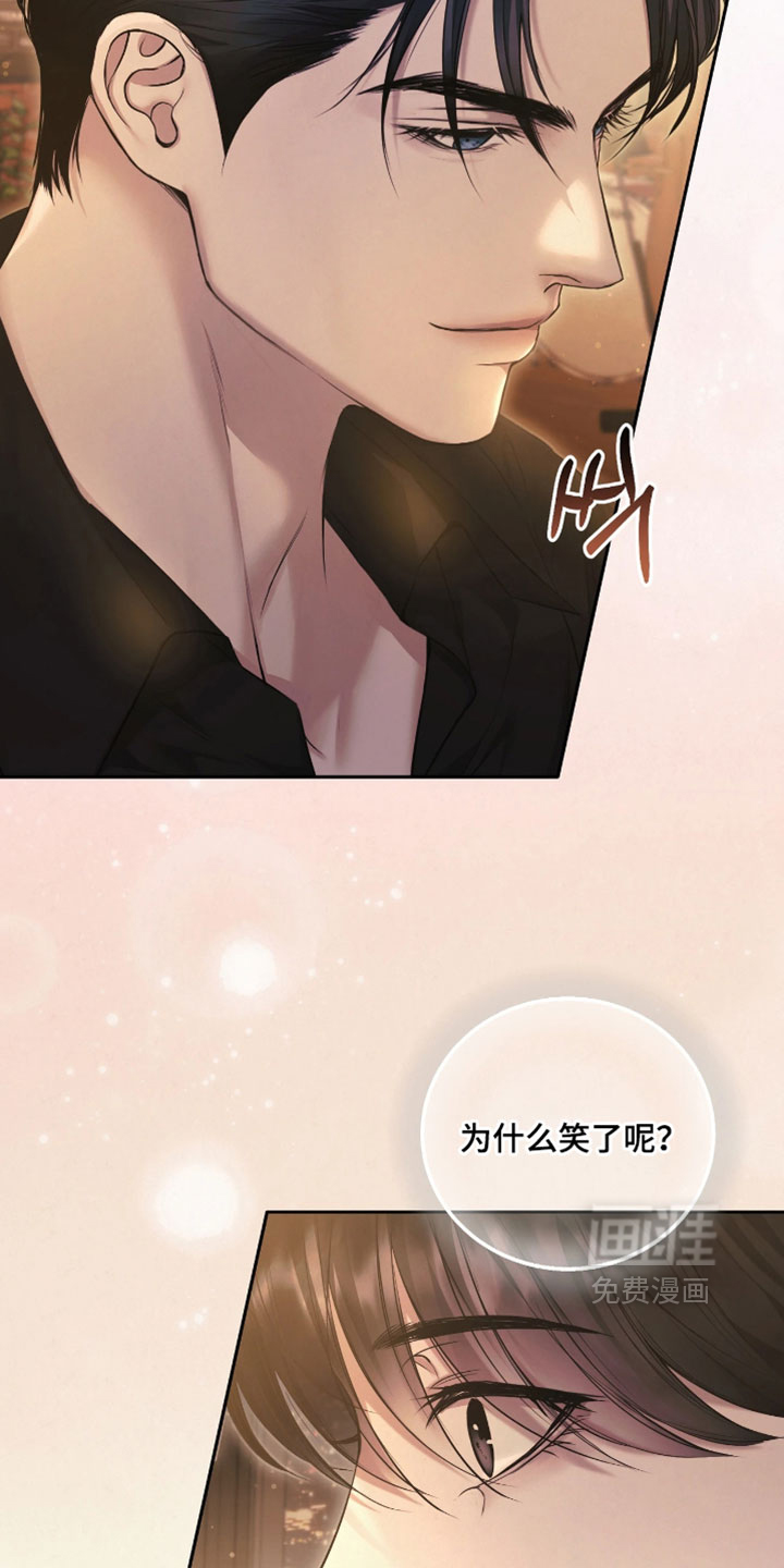 第21话35