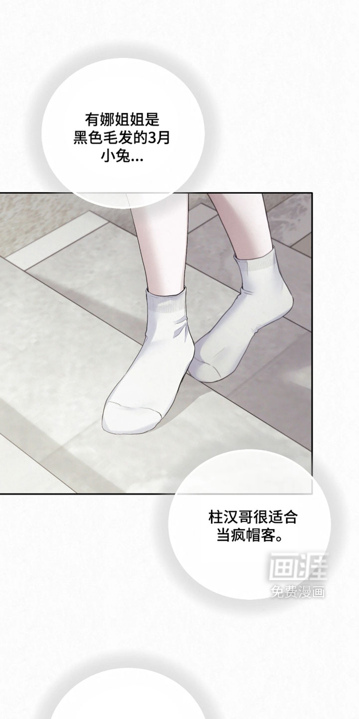 第28话0
