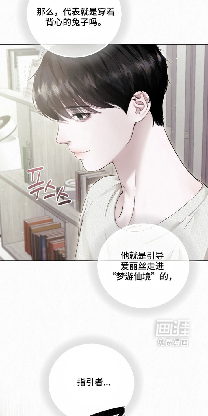 第28话1
