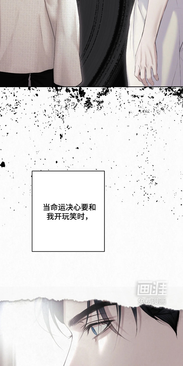 第28话15