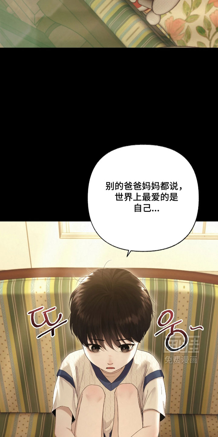 第28话20