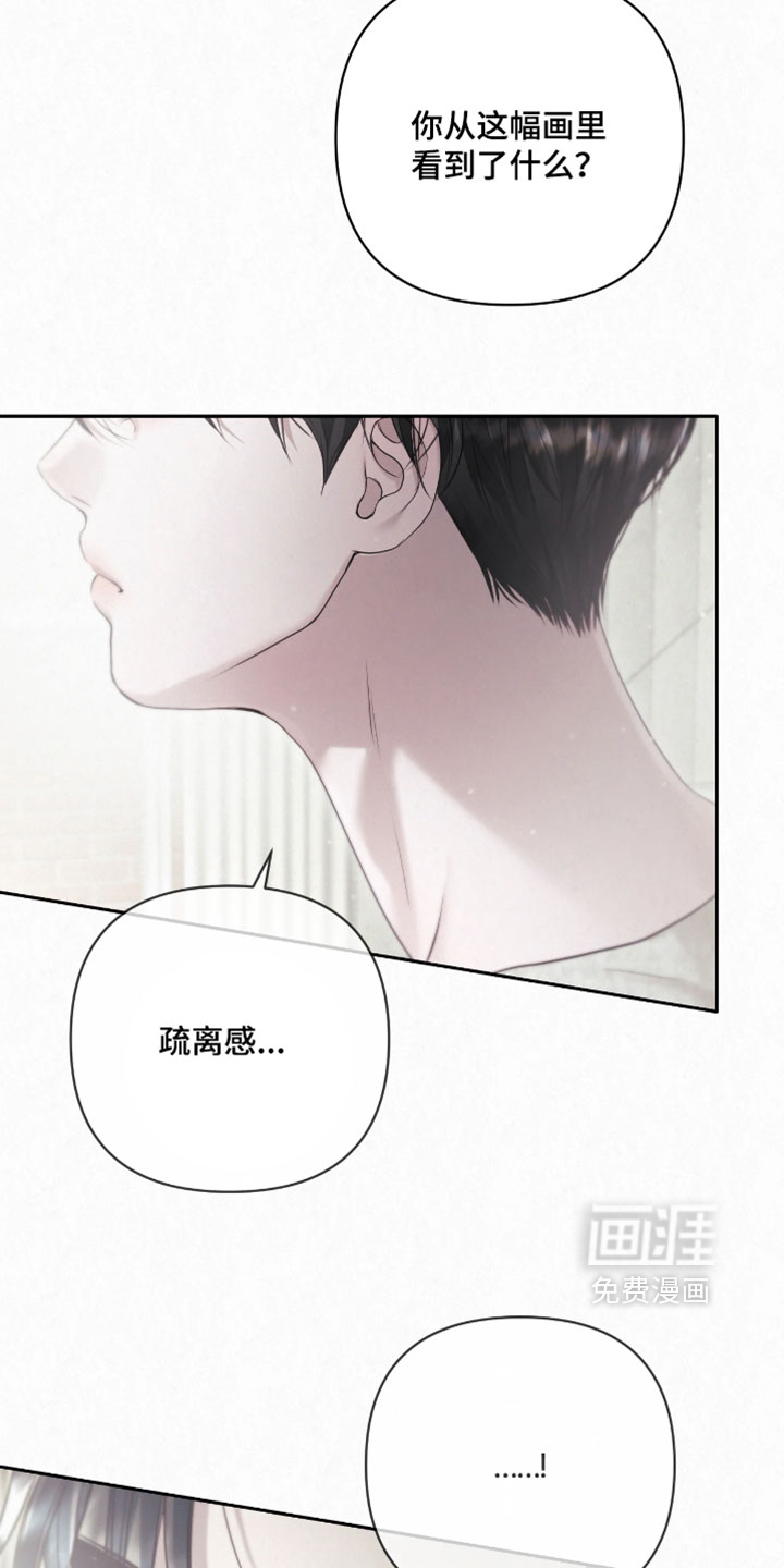 第28话9