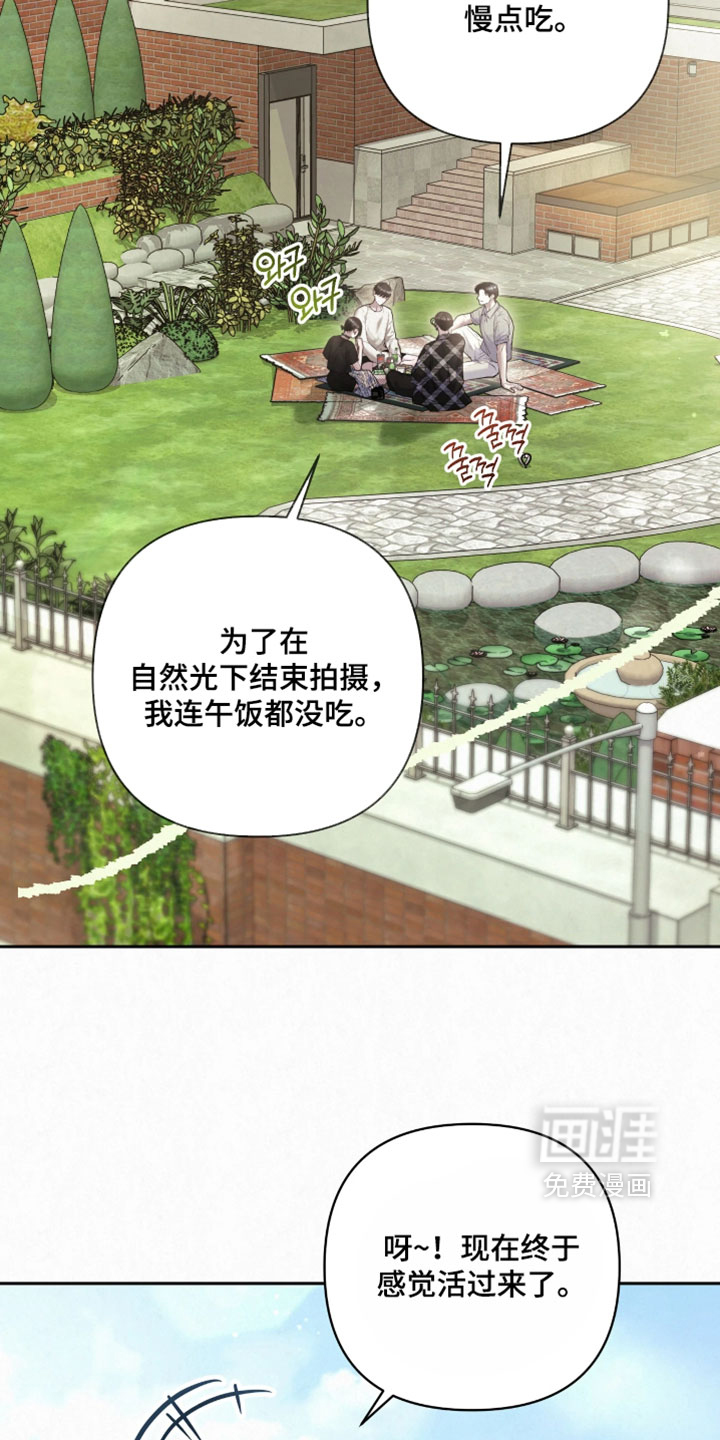 第27话1