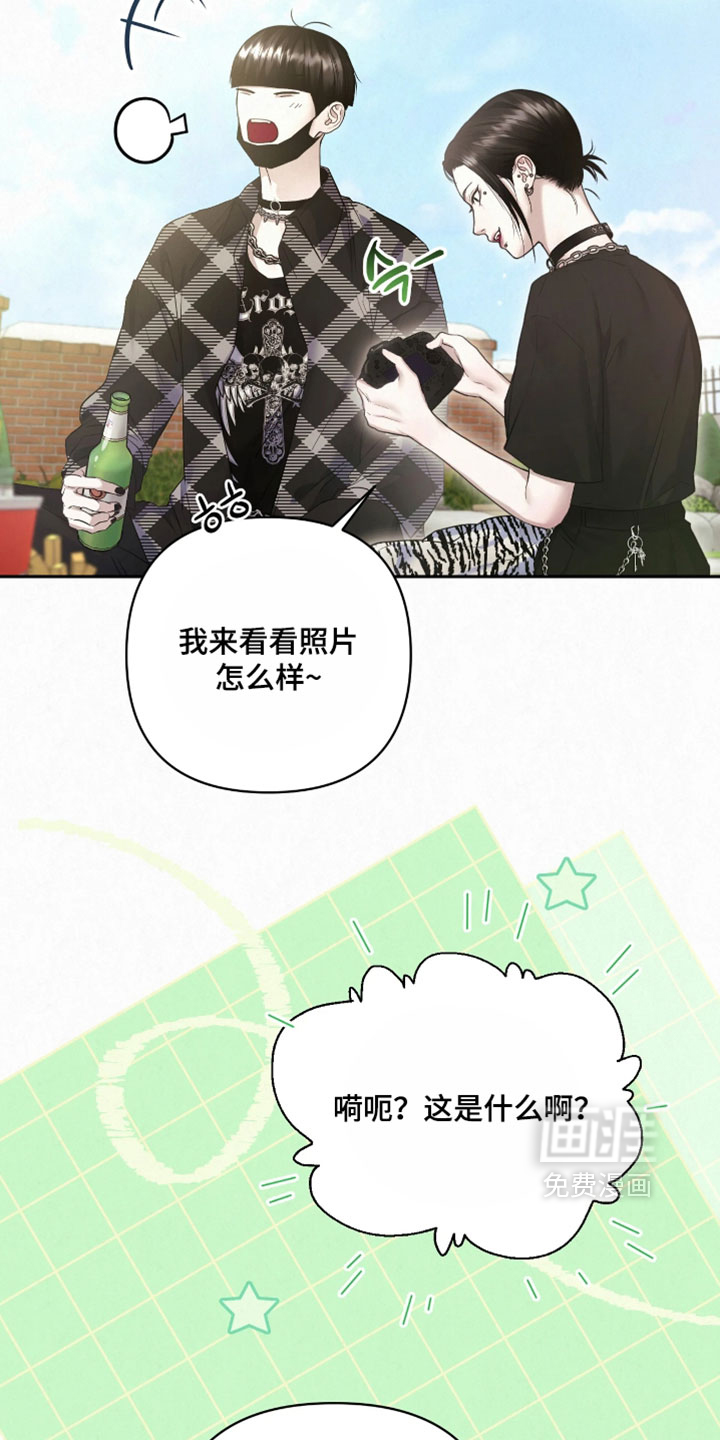 第27话2