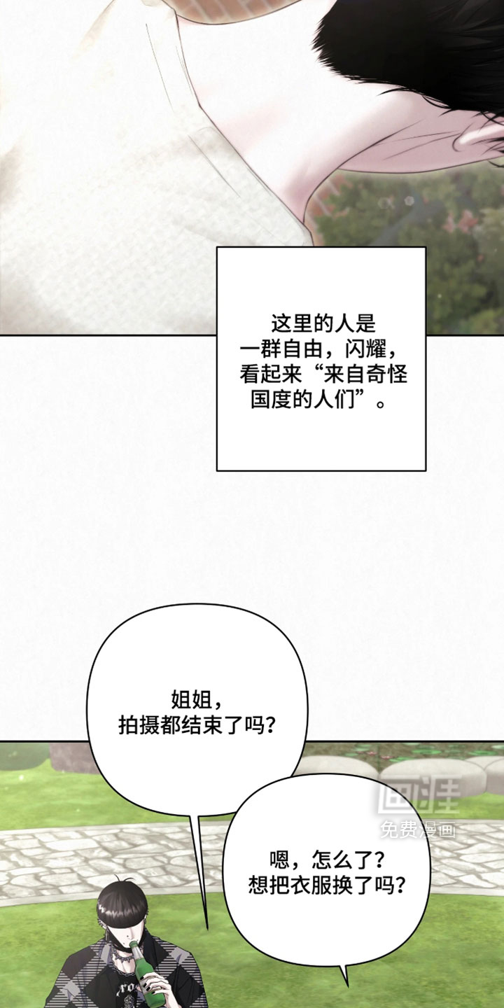 第27话31