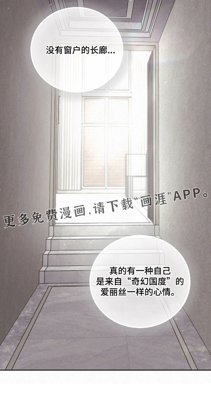 第27话38