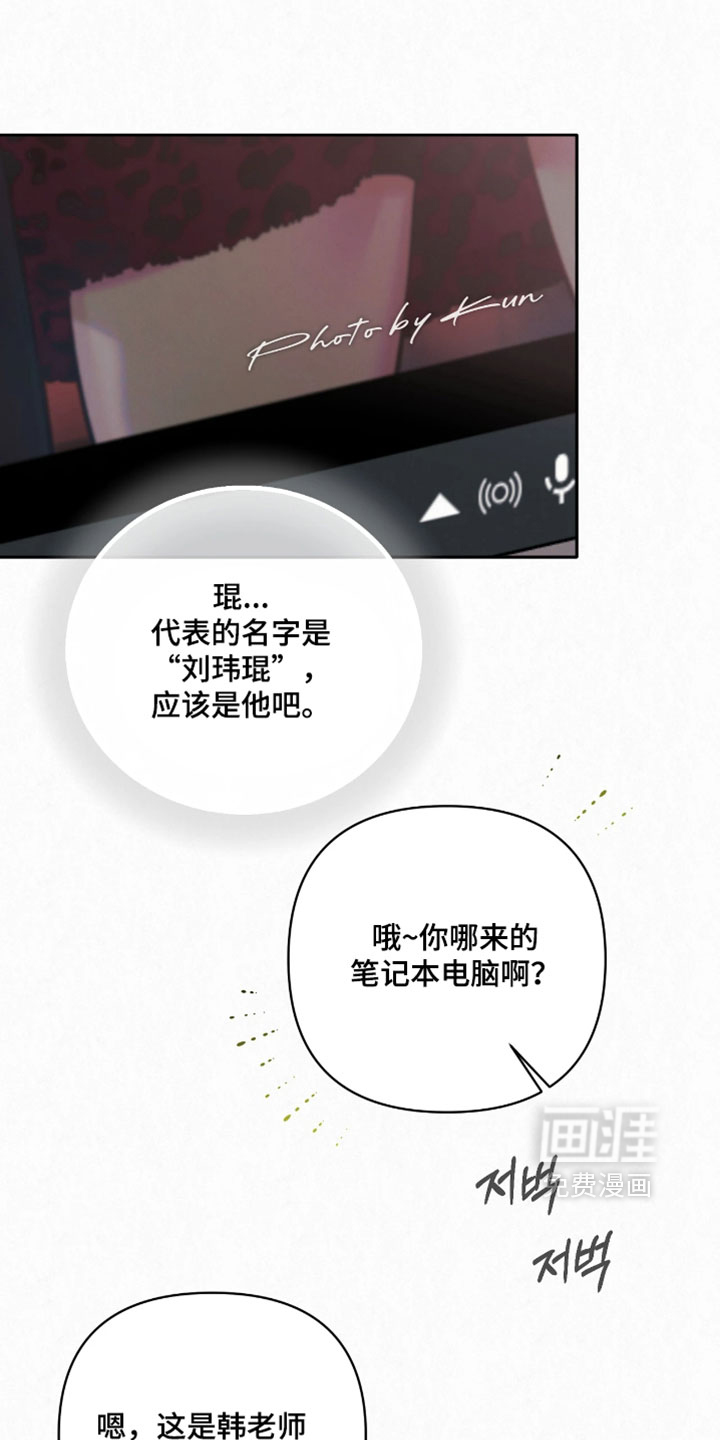 第26话0