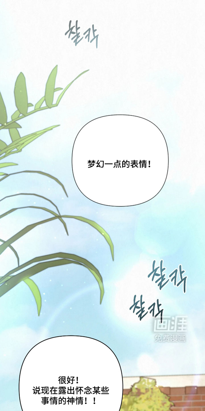 第26话13