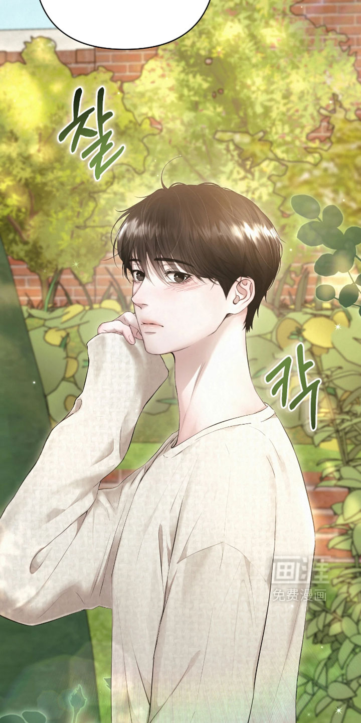 第26话14