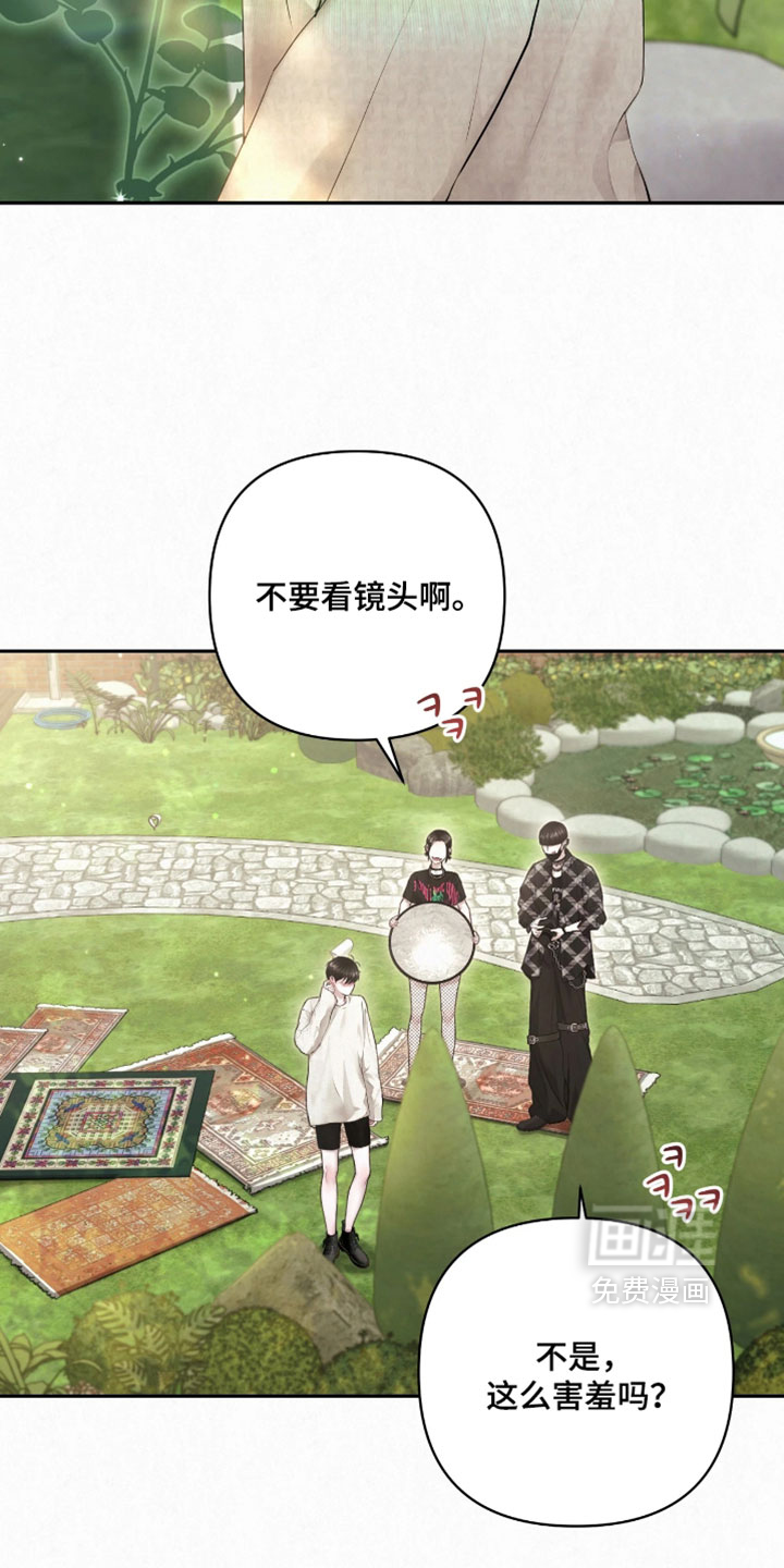 第26话15