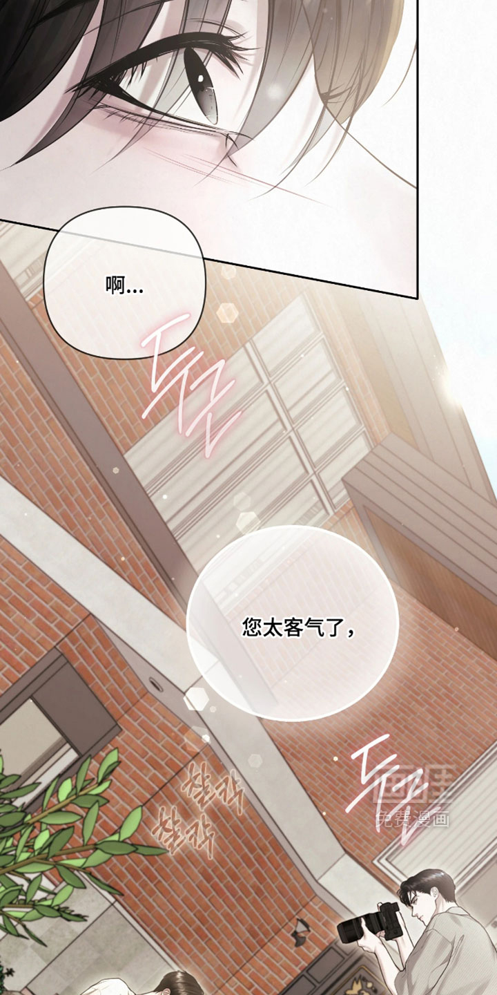 第26话35