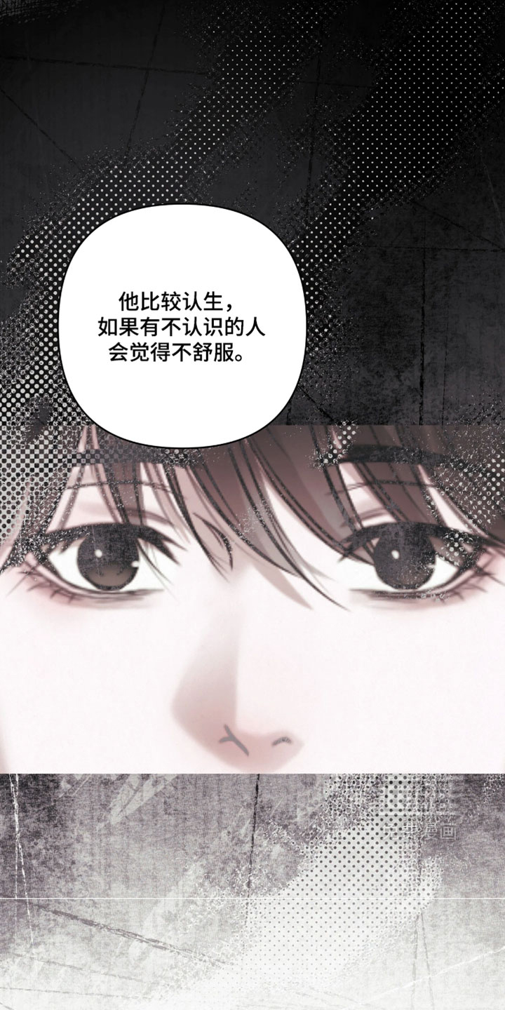 第25话0