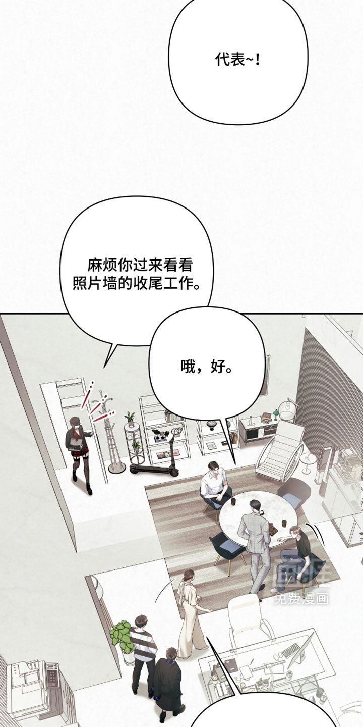 第25话11