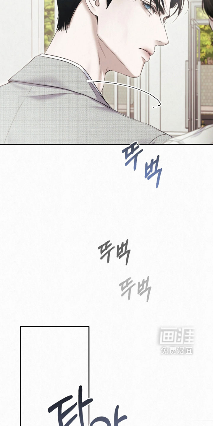 第25话16