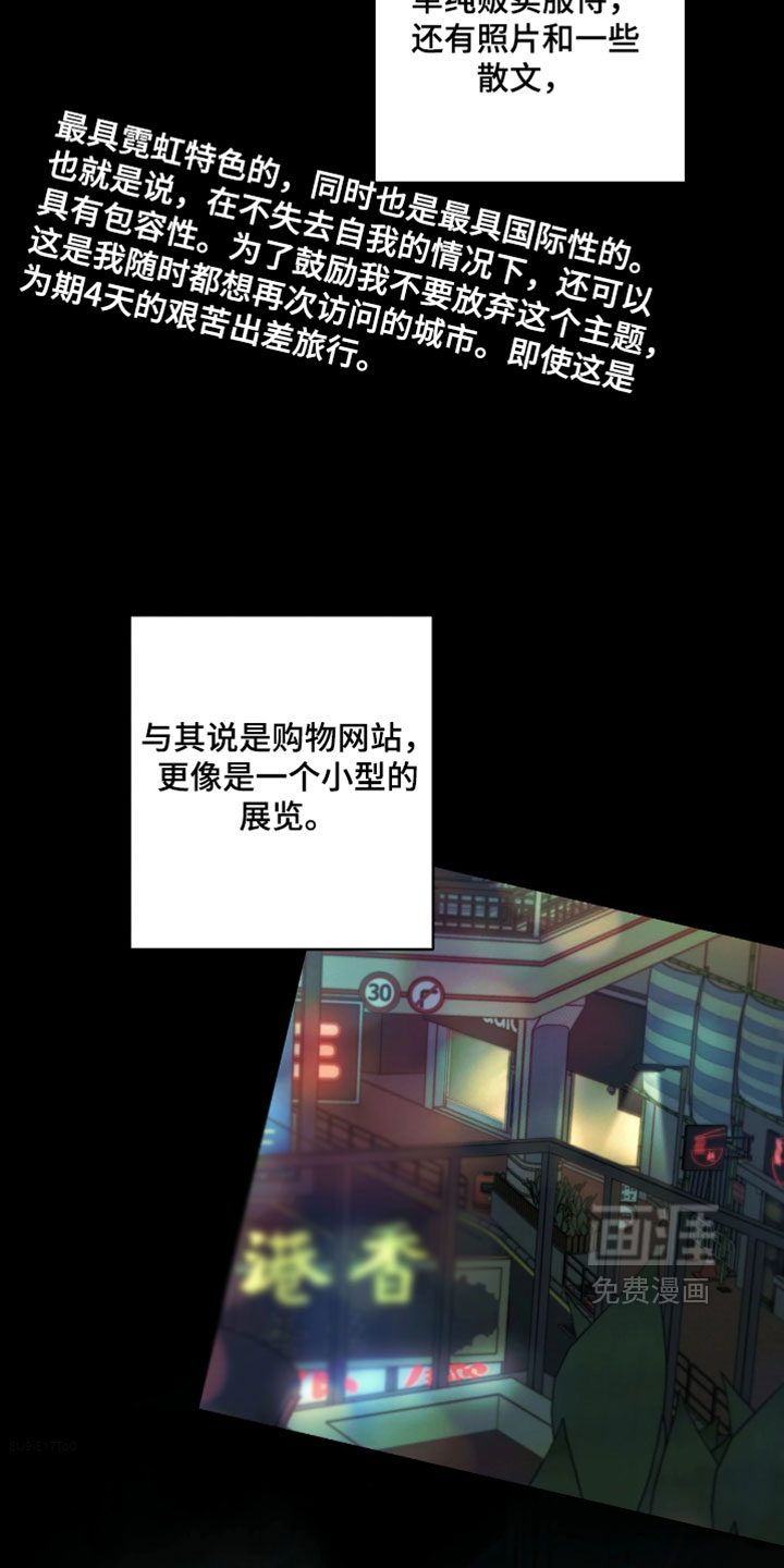 第25话28