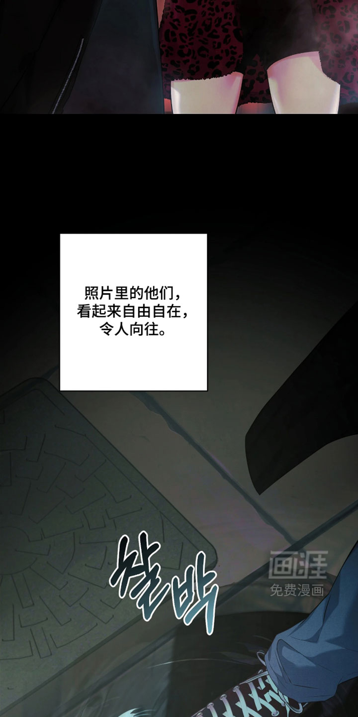 第25话30
