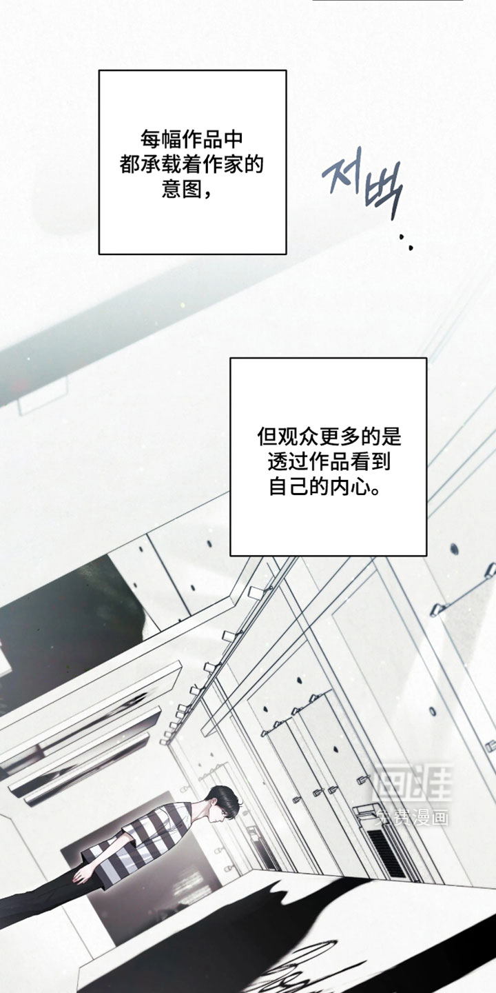 第24话1