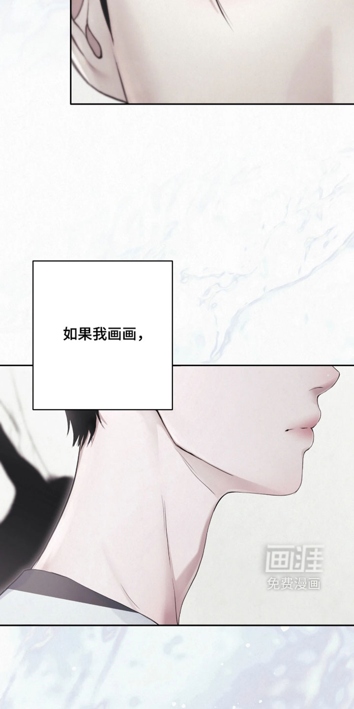 第24话17