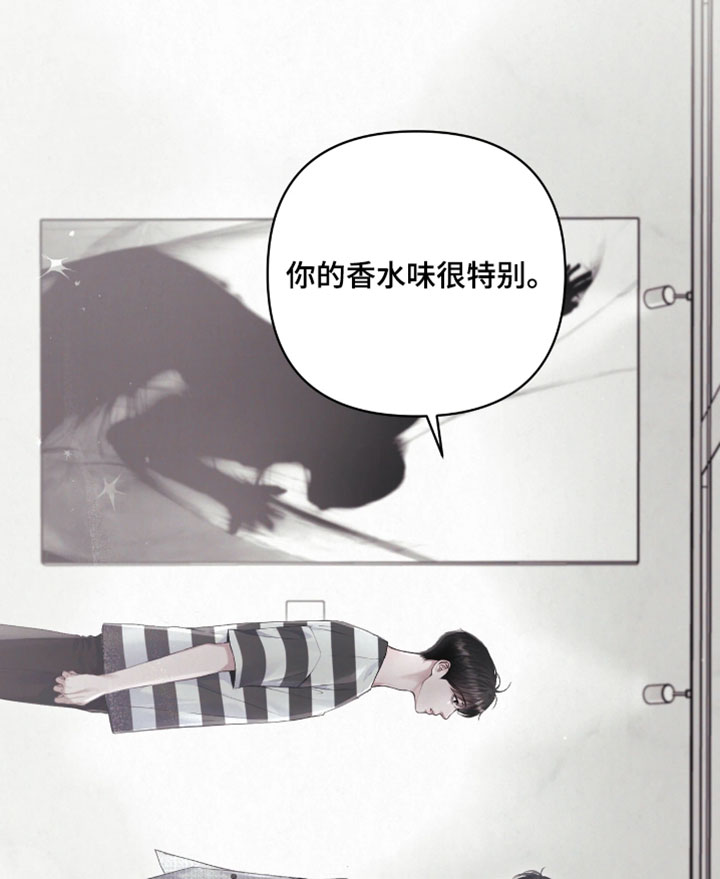 第24话19
