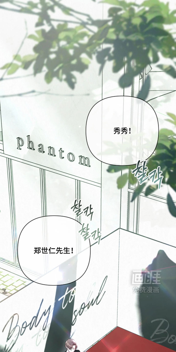 第24话24