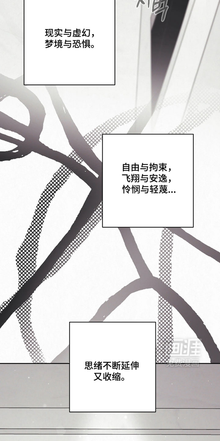 第24话5