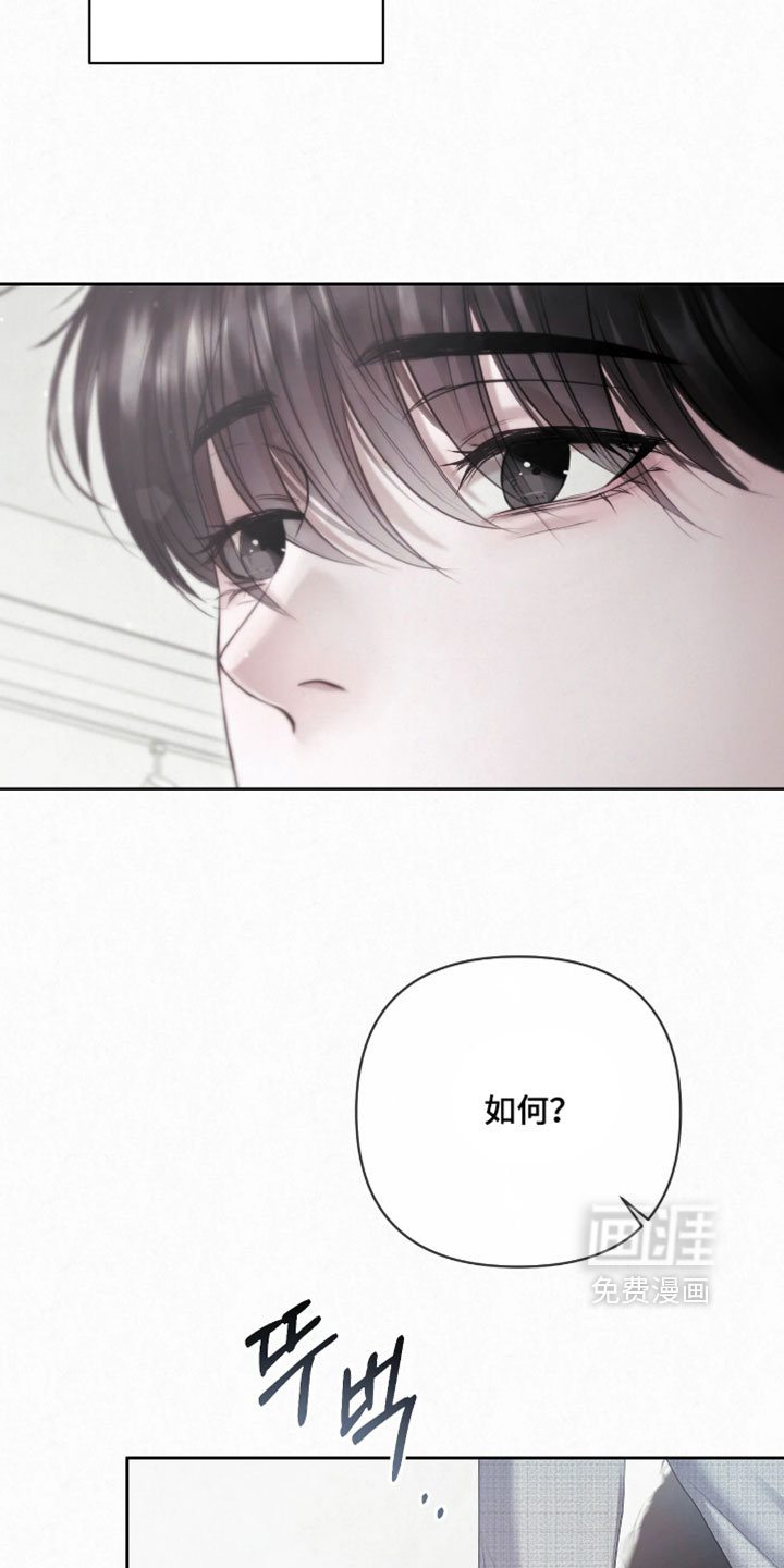 第24话7