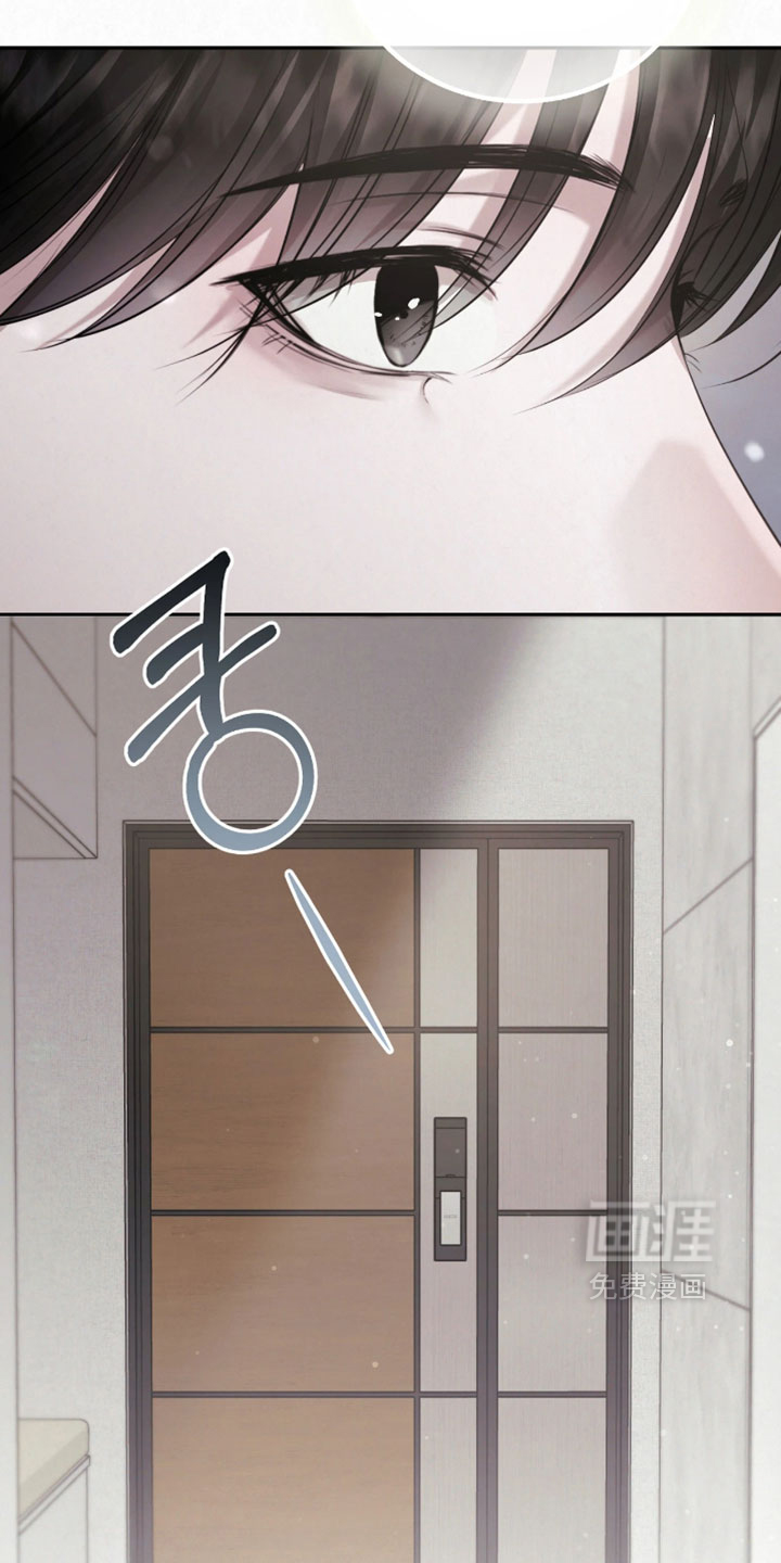 第23话10