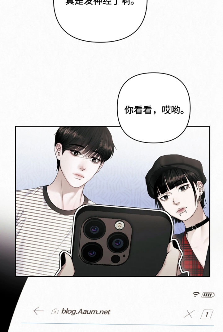 第23话18
