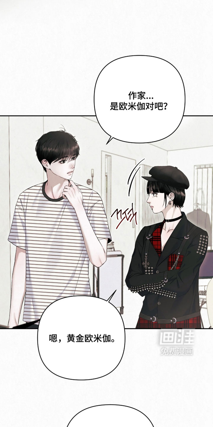 第23话20