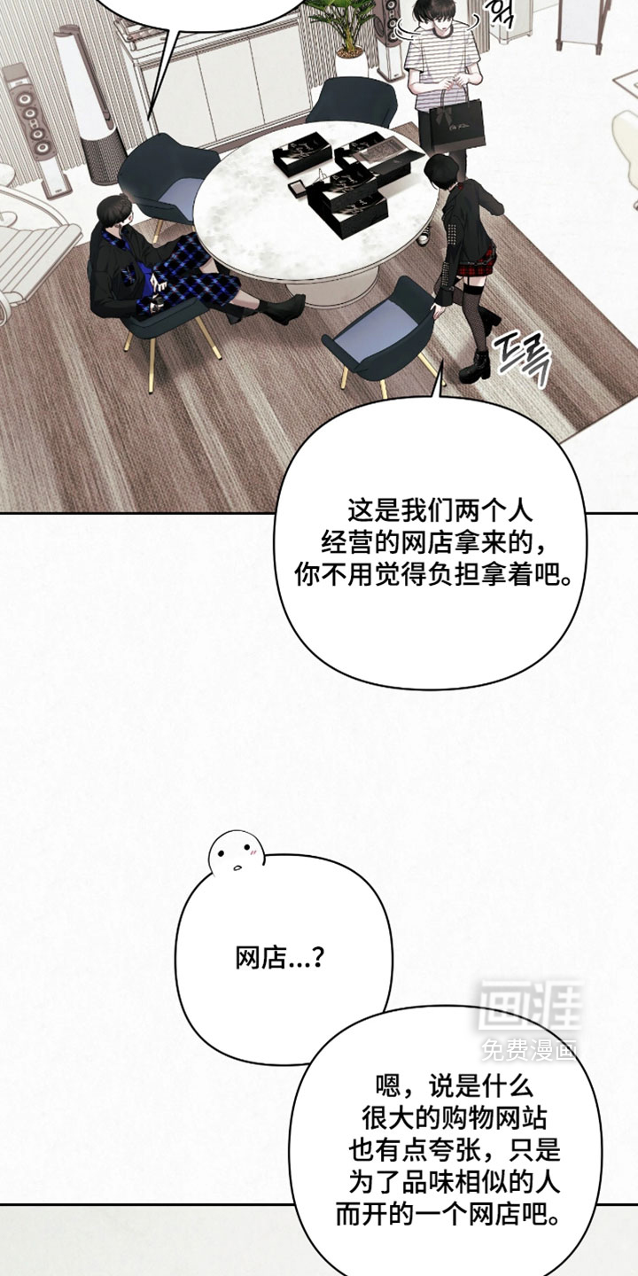 第23话27