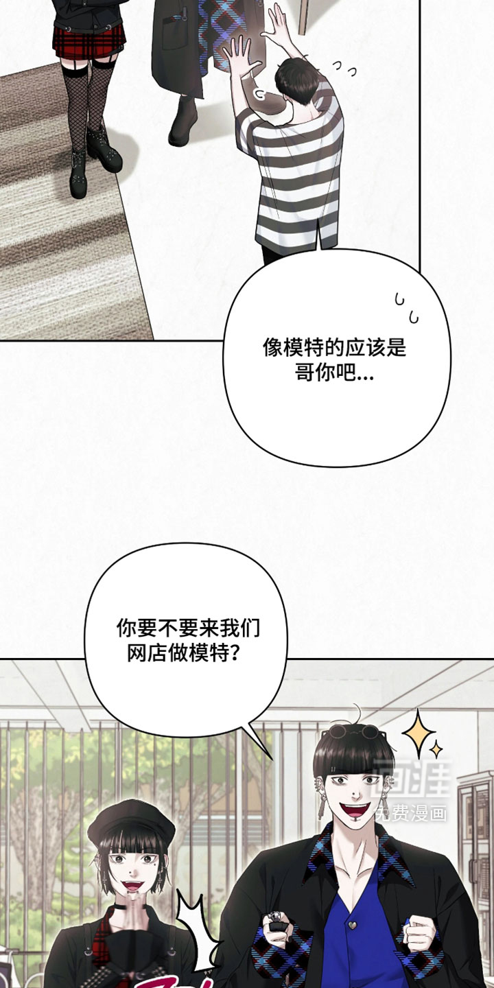 第23话34