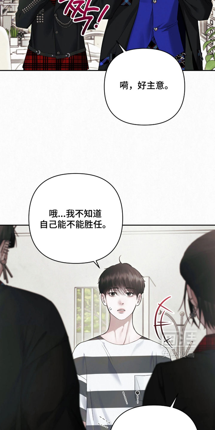第23话35